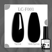 BORN PRETTY 10ML Nail UV Gel Blue Coffee Gel Solid Nude Color Gel Nail Soak Off Gel Polish Nails Art For Nail Decoration