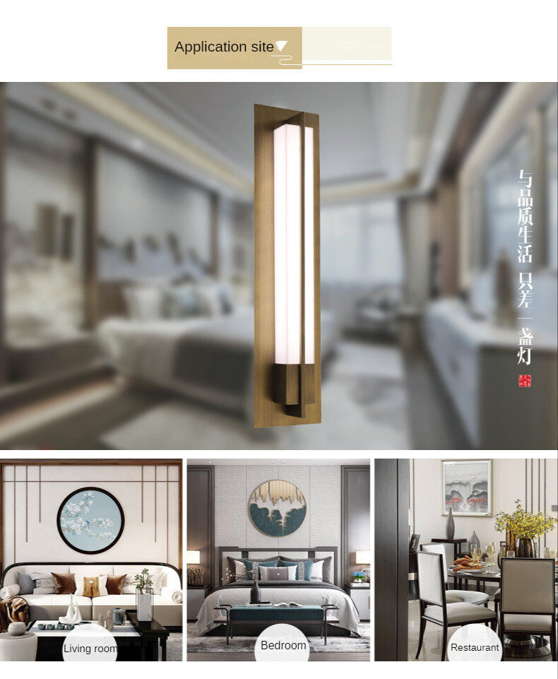 Wall lamp combination C_10.jpg