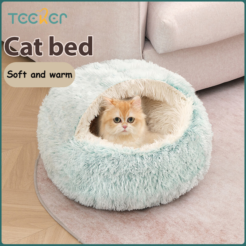 Teeker Pet Cat Bed Round Plush Fluffy Cat Bed Cave for Indoor Cats or Small Dog Beds Soothing Pet Bed Donut Calming Anti-Anxiety Dog Bed Waterproof Bottom Washable ราคา 281 บาท*ส่งฟรี