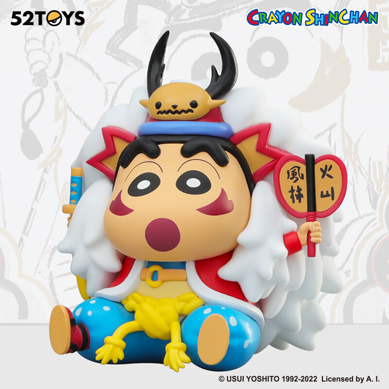 52toys crayon shinchan furinkazan figure toy