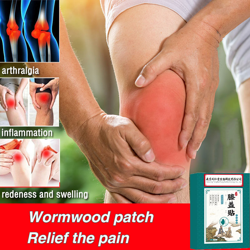 Gambar ?Ready Stock?Genuine Knee Pain Wormwood Sticker Knee  Cervical Spine Joints   Wealth Pack Health Care Detox Moxibustion Relax Body Patch 12Pcs box