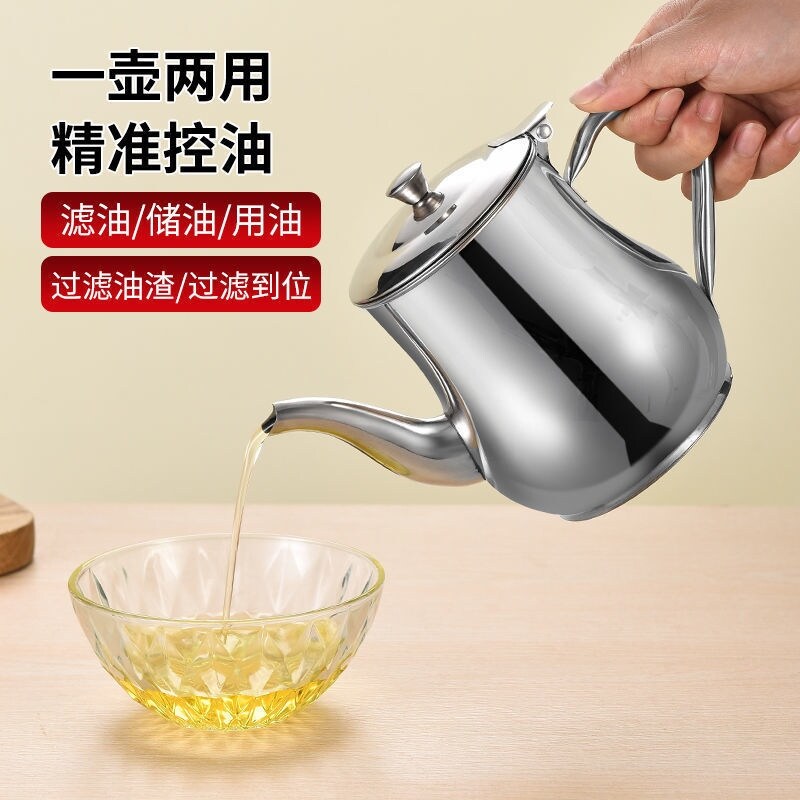 Gambar Filter oil pot stainless steel household leak proof wine pot pouring oil bottle seasoning pot oz pot kitchen supplies oil tank