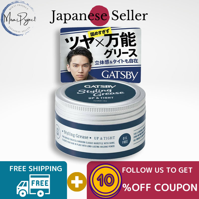 Gambar [Direct from Japan] MANDOM GATSBY Styling Grease Upper Tight