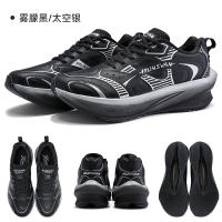 IRUNSVAN SHADOW WING 3.0 Leather upper full-length carbon plate marathon running shoes shock-absorbing and rebounding sports shoes competitive training shoes Unisex 25168