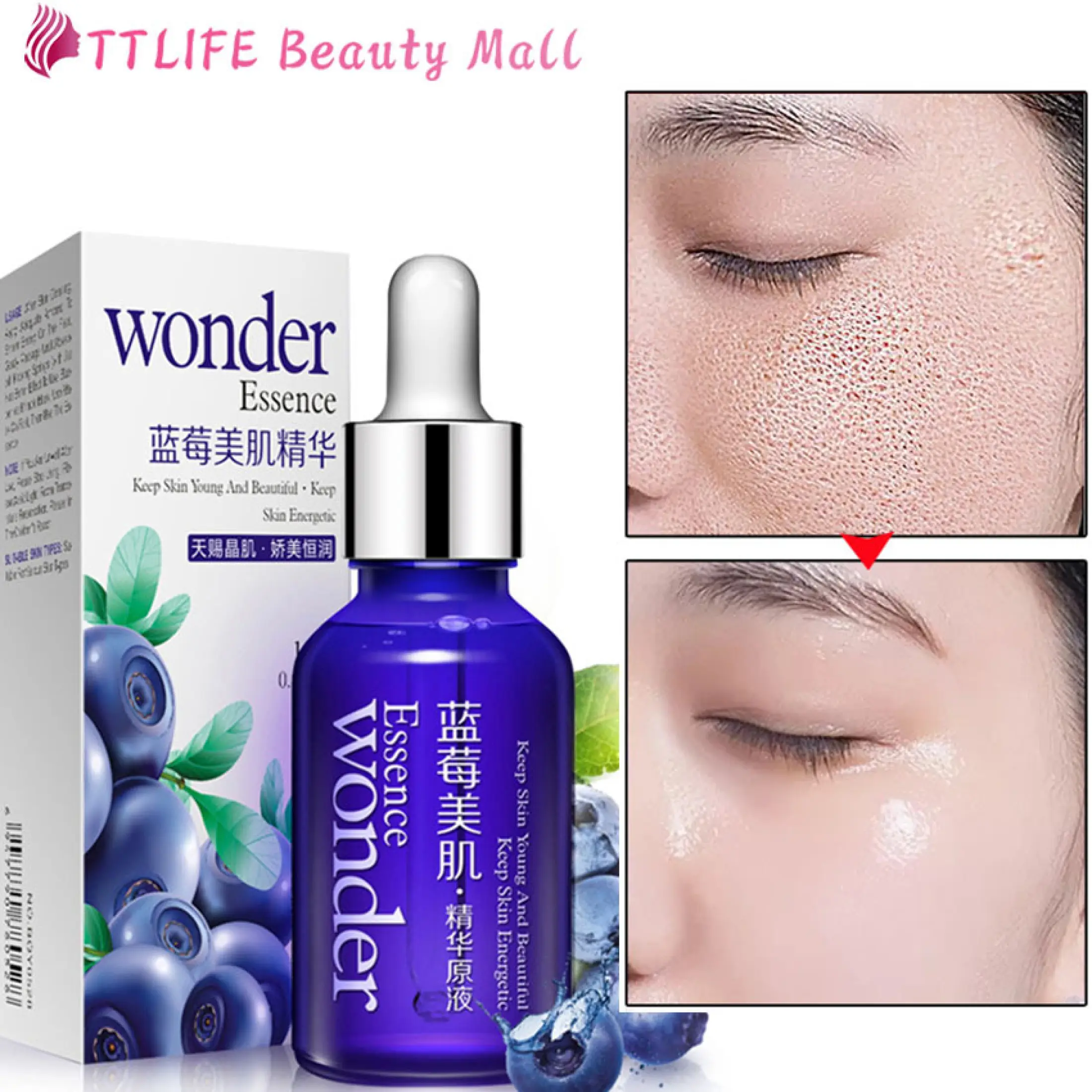 serum bioaqua wonder essence