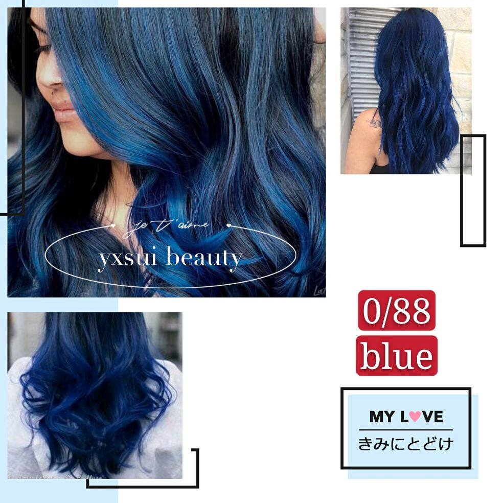 0/88+peroxide 100ml] Blue Hair Color Dye PROFESSIONAL JAPAN COLOUR CREAM  100ML | Lazada