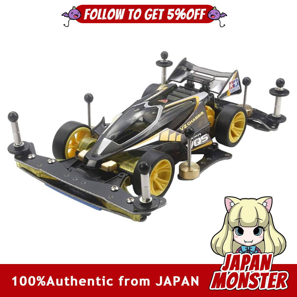 Tamiya Mini 4WD Special Project Product Racer Mini 4WD Series Model Neo VQS Advance Pack VZ Chassis 95598