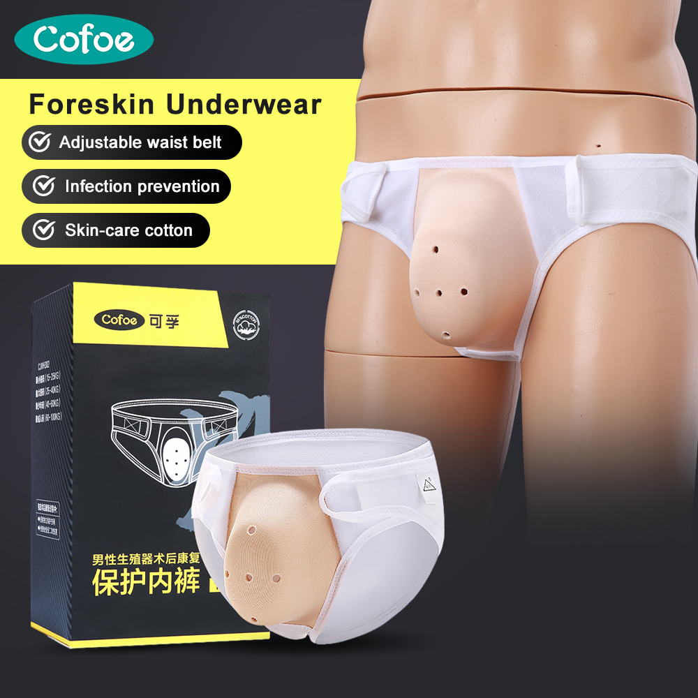 Cofoe bao quy đầu cắt đồ lót sau khi cắt bao quy đầu hoạt động bảo vệ Cắt bao quy đầu quần cho trẻ em người lớn Nam phục hồi chức năng đồ lót bảo vệ