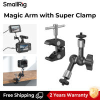 SmallRig Super Clamp Crab-Shaped Magic Arm (11 นิ้ว) พร้อมขายึดแบบ Cold Shoe สกรู 1/4-20 นิ้ว สำหรับไมโครโฟนไฟ LED บนจอภาพ 3726 / 2732