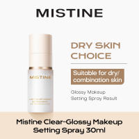 MISTINE Makeup Spray Long-lasting Oil Skin Setting Water 30g