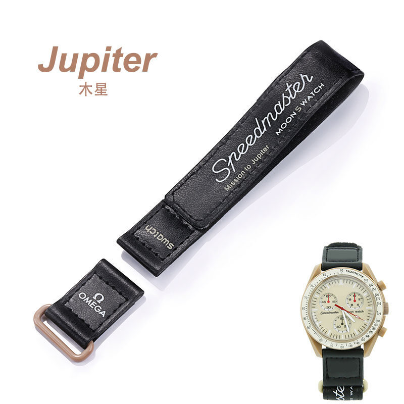 20mm chất liệu da PU Đồng hồ dạng lắc tay thay thế cho Omega cho swatch hành tinh cho Đồng Thương hiệu PU chơi thể thao dây đeo đồng hồ nam nữ wacth phụ kiện