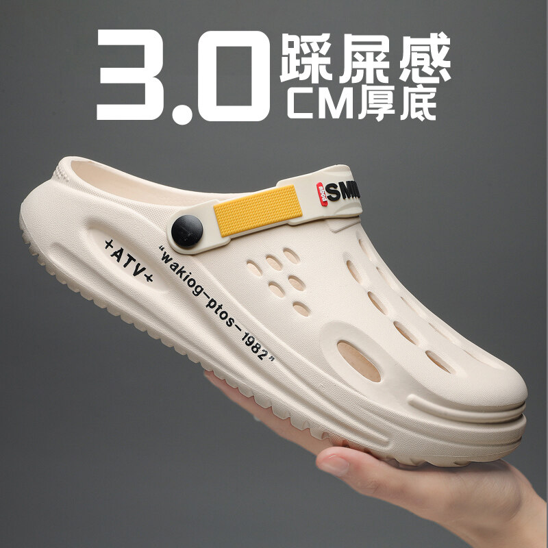 Sandals for men style 2025 new kasut selipar lelaki viral dewasa original casual thick bottom height