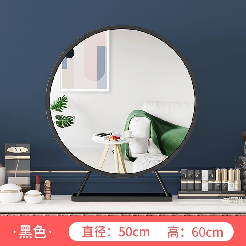 Gambar high quality Desktop desktop makeup mirror Nordic bedroom mirror home bedroom dresser mirror round mirror ins princess mirror
