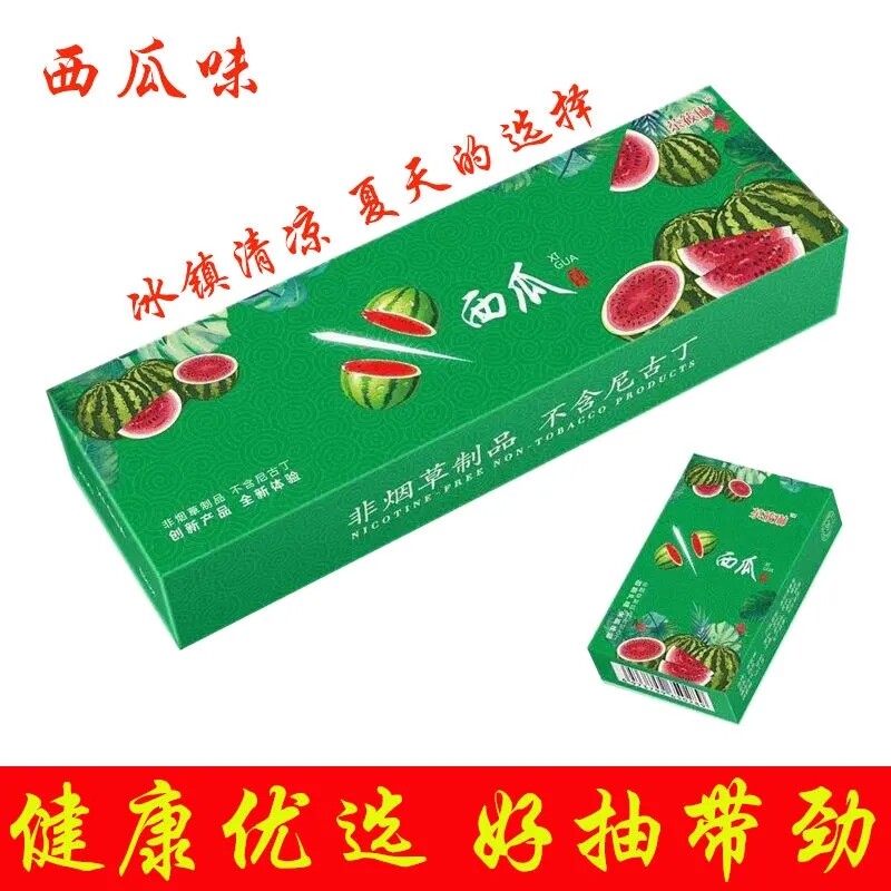 Gambar ?? ????? ?? ????? ??? Watermelon fruit tea Buah Tembikai Aloe Fragrance Teh Pu er Nombor Model Adalah