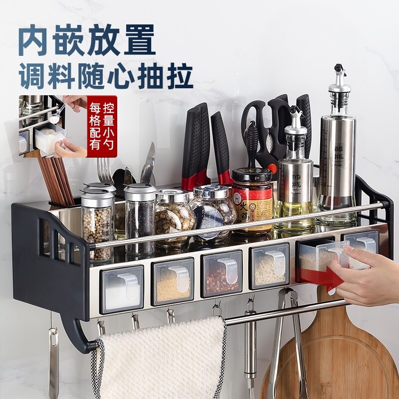 Gambar Free of punching the wall wall of the kitchen condiment shelf multi function stainless steel seasoning box to receive shelf