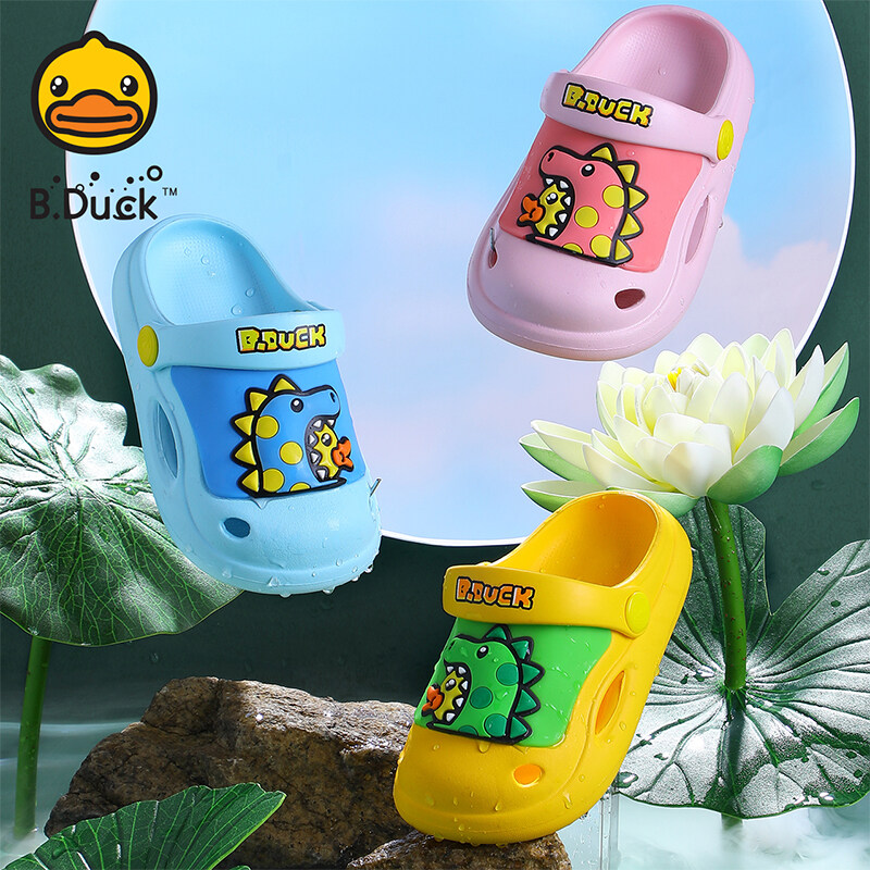 B. Duck Little Yellow Duck Children s Shoes Boys Sandals and Slippers