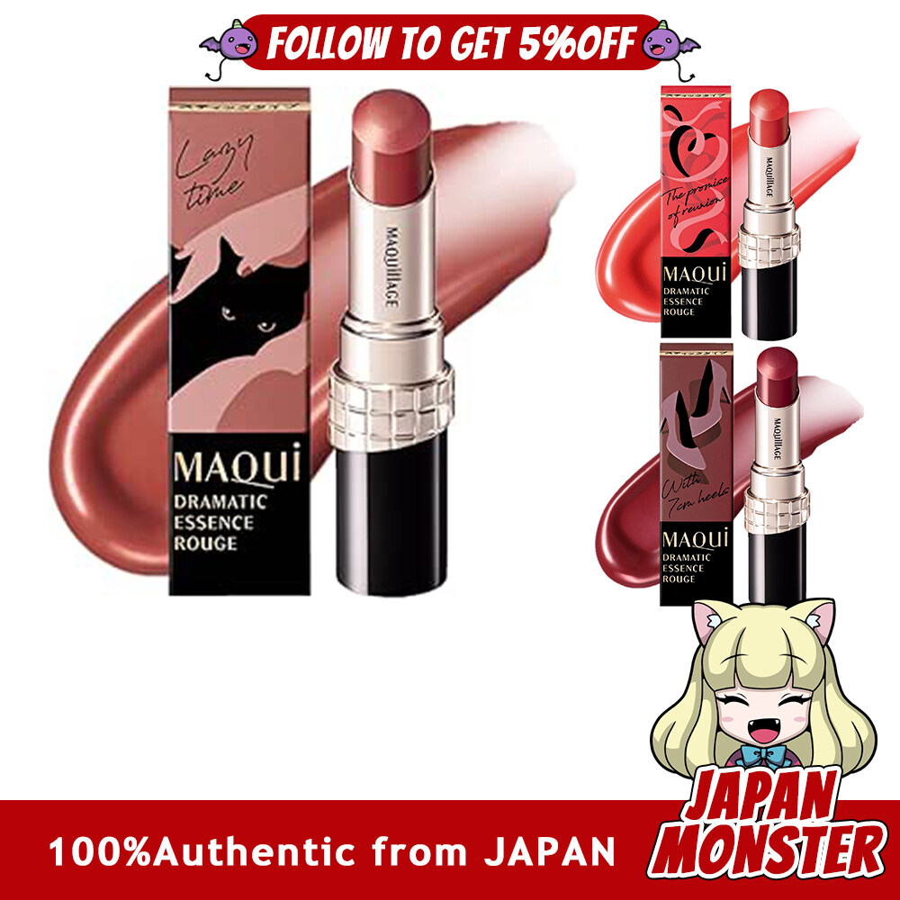[3Colors] Maquillage Dramatic Essence Rouge 4g Lipstick Lip Gloss Stick Type Subtle Fruity Floral Scent Moisturizing Orange Red Rose Shiseido Japan