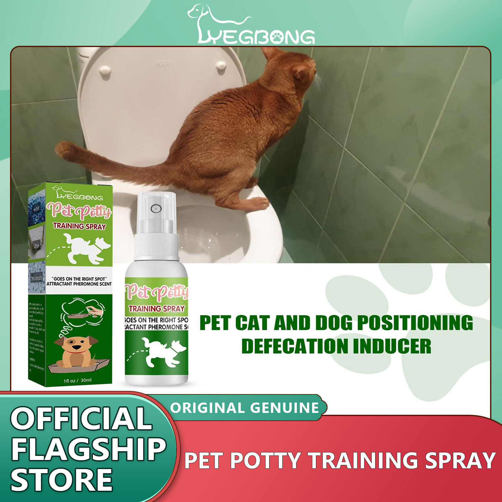 YEGBONG Pet Dog Spray Inducer Dog Toilet Training Puppy Positioning Defecation Pet Potty Training Spray Dog Trainings Supplies Defecation Inducing Spray Pet Dog Inducer Toilet Training Puppy Positioning Defecation Pet Potty Training Healthy Spray ราคา 156 บาท*ส่งฟรี