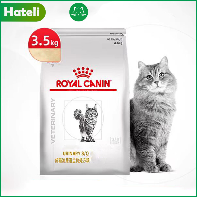ROYAL CANIN Cat Dry Food Complete Nutrition Urinary Tract Care for All Breeds Adult Cats 1.5kg/3.5kg/6kg ราคา 5,355 บาท*ส่งฟรี