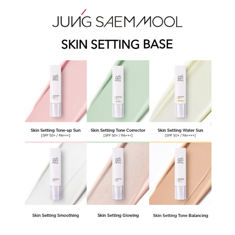 Kem lót trang điểm jung saem mool skin setting base 40ml jungsaemmool