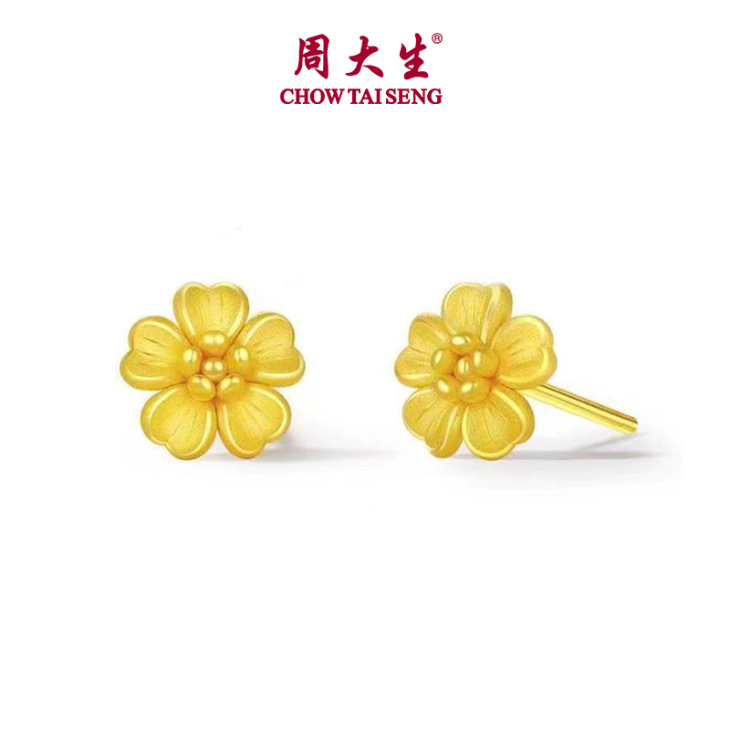 CTS 24K 999 Solid Gold Flower Earrings CHOW TAI SENG 周大生 Y0EC0061 ราคา 12,750 บาท*ส่งฟรี