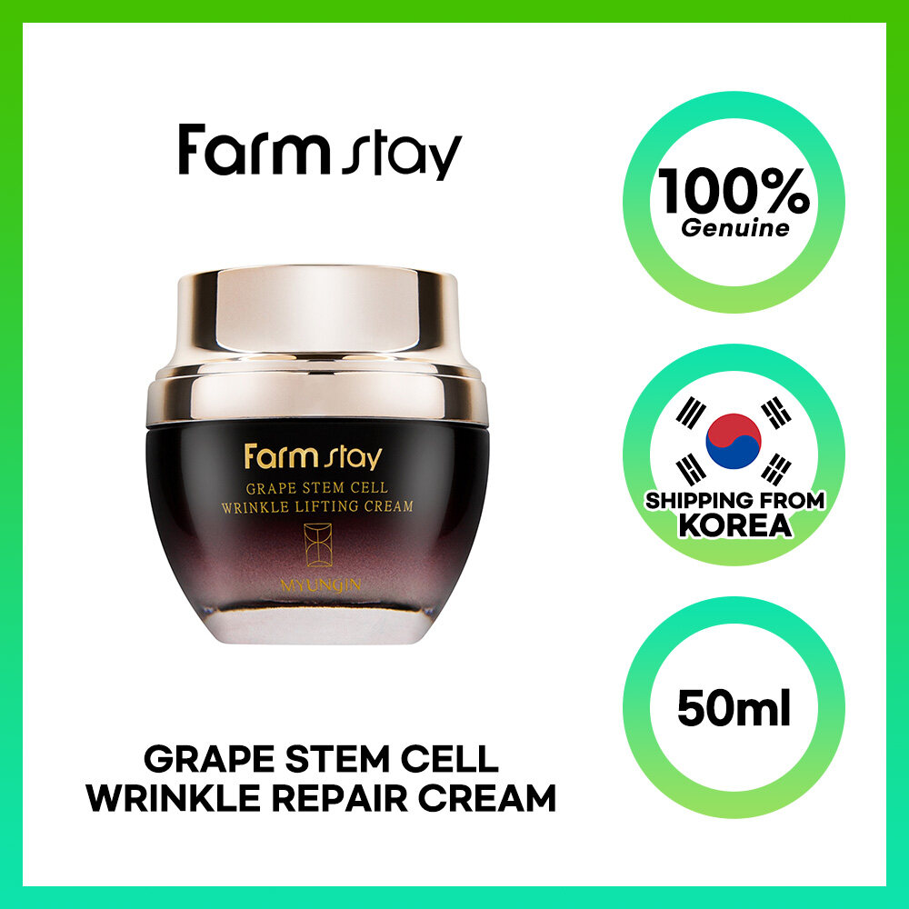 FARMSTAY GRAPE STEM CELL WRINKLE LIFTING CREAM 50ml ★Korea cosmetics★ / Elasticity / Moisturizing / Firming / Lifting