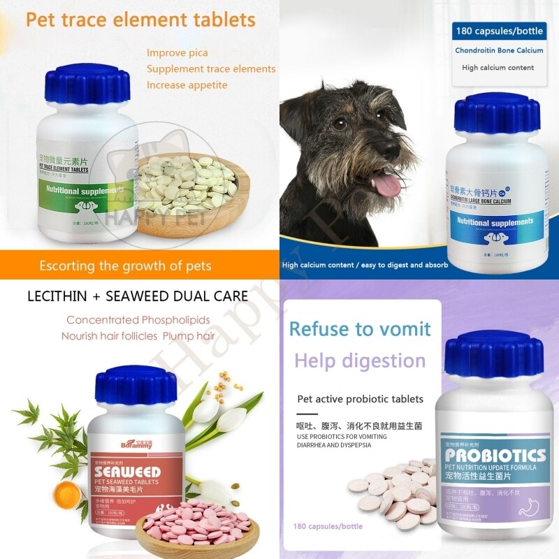 dog vitamins for hair