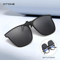 OTOHE คลิปหนีบแว่นกันแดดโพลาไรซ์ TR 90 กรอบยูนิเซ็กส์ขนาดใหญ่น้ำหนักเบาป้องกันแสงสะท้อนผู้ชายแว่นกันแดดกลางแจ้ง 180 °พับแว่นตาขับรถสำหรับแว่นตาตามใบสั่งแพทย์