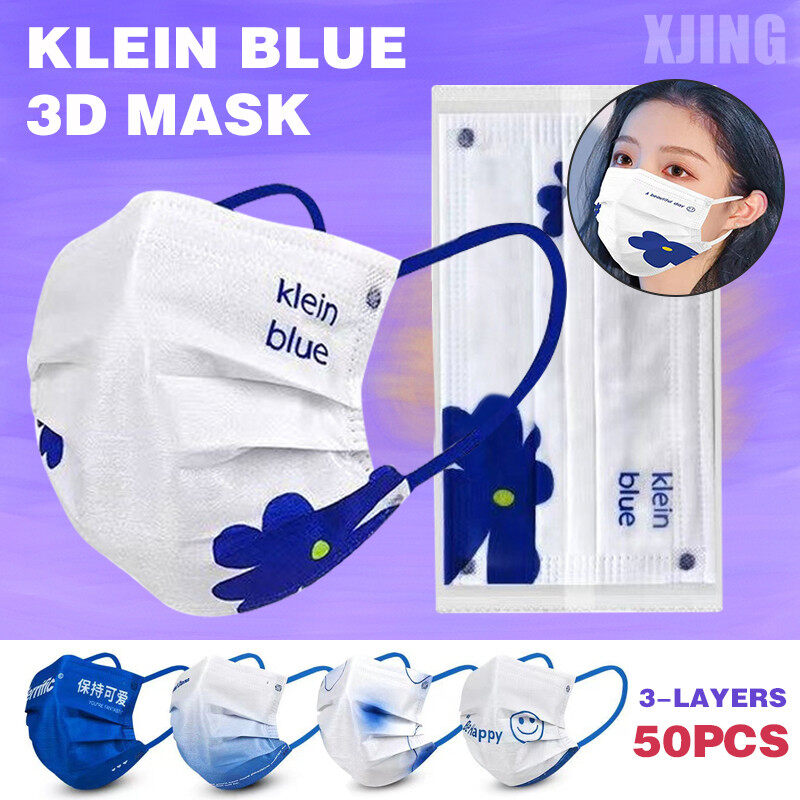 blue kf94