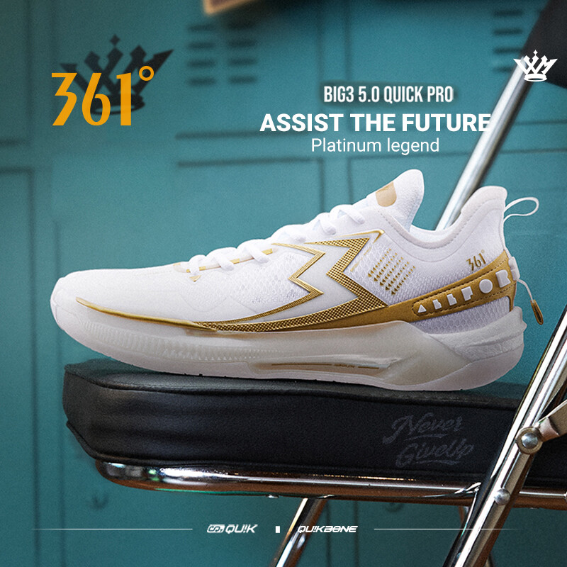 361 Degrees Zen VII Men's Basketball Shoes Actual Combat