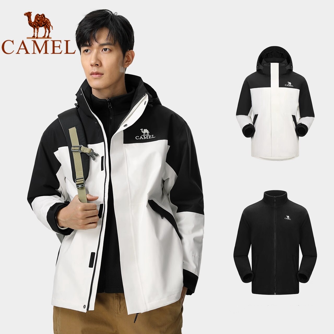 Buy Camel Waterproof Jacket Online at a Better Price Lazada Malaysia