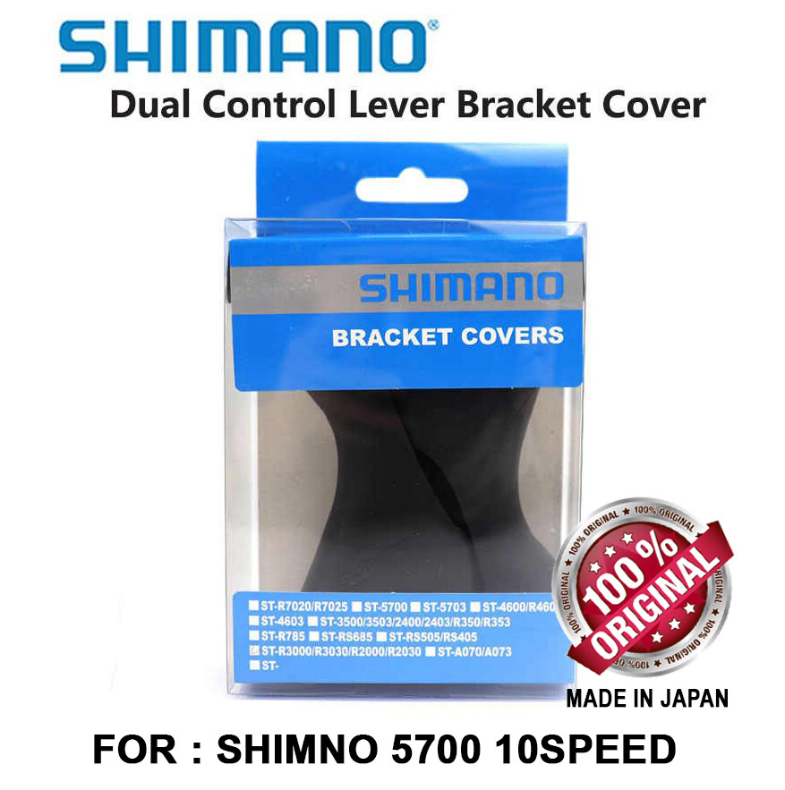 shimano tiagra hood covers