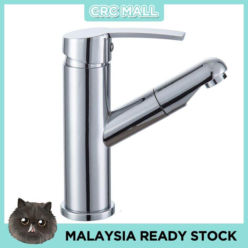 Design 1 Bathroom Sink Faucet Pull Out Faucets Mixers Water Tap