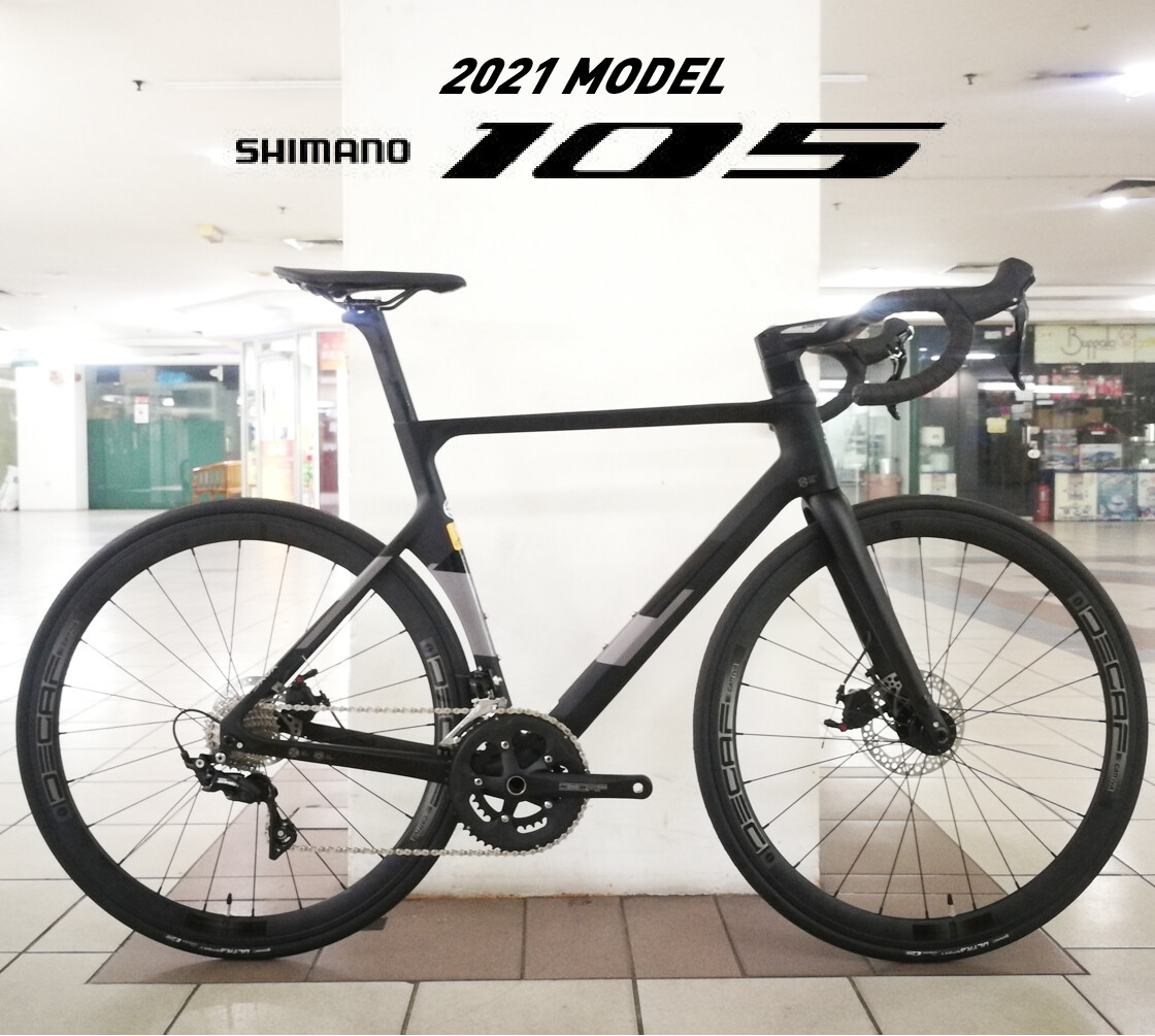 JAVA VESUVIO 22spd Carbon Disc Brake Road Bike SHIMANO R7000 Lazada