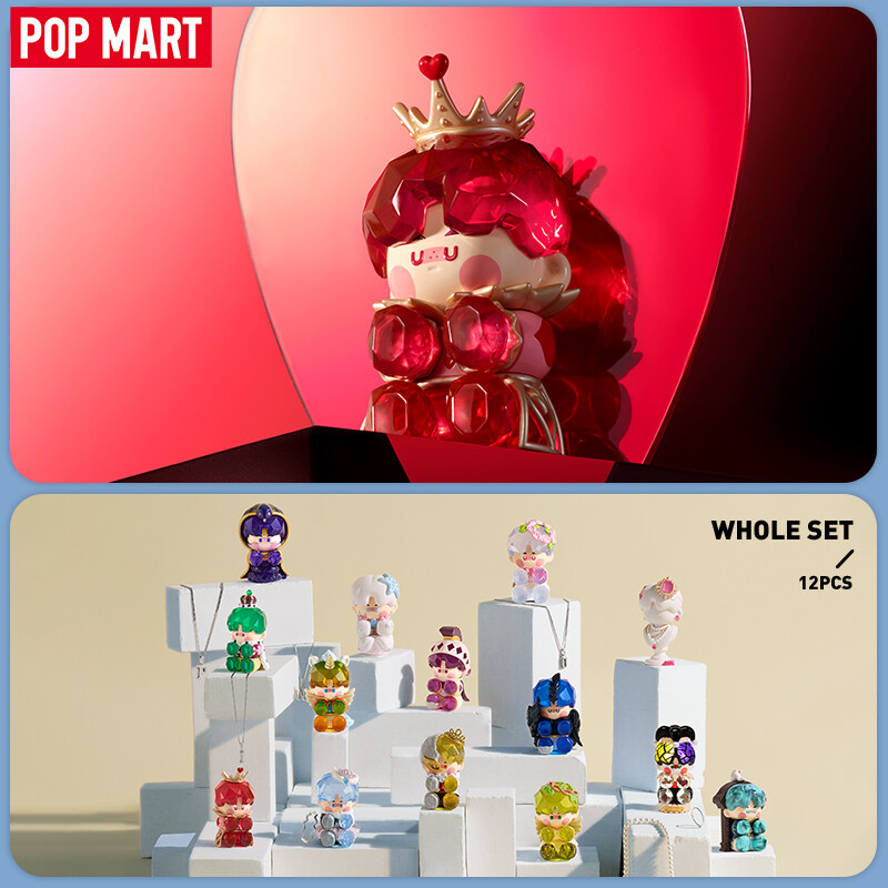 POP MART PINO JELLY Hard & Shiny Series Figures Blind Box