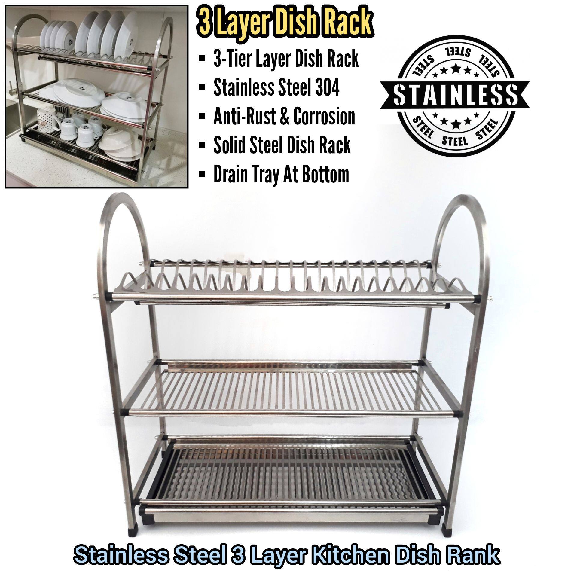Layer Solid Stainless Steel SS304 Anti Rust Kitchen Dish Rack
