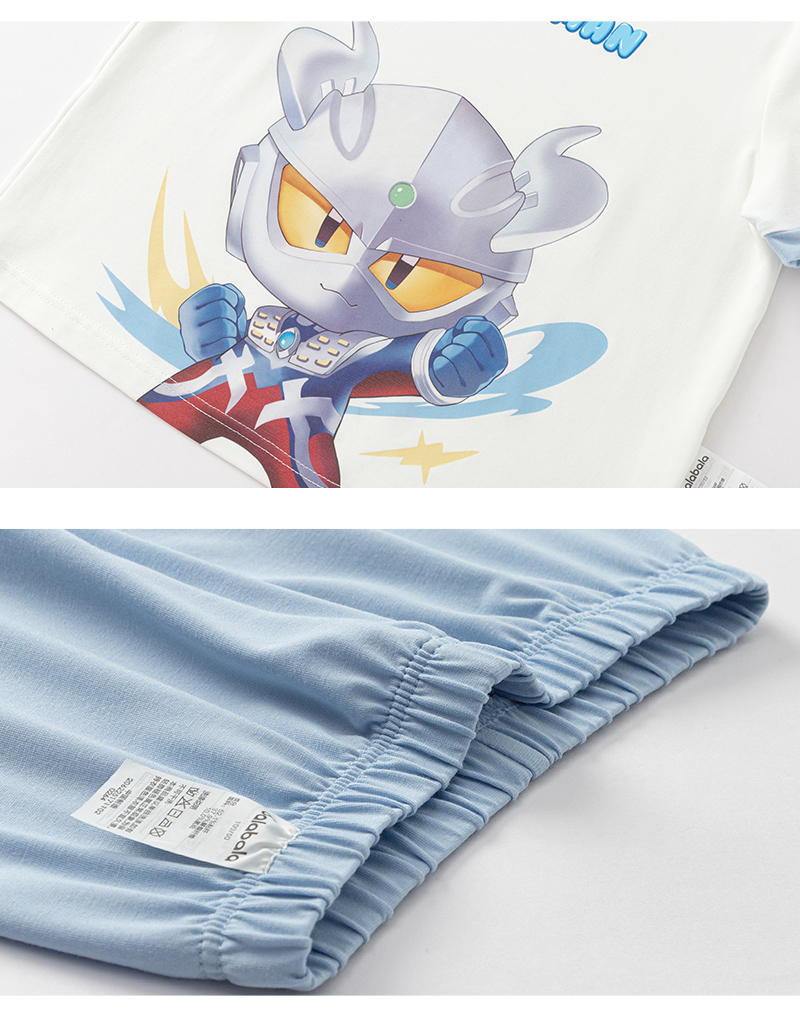 balabala Ultraman Ip Kids Pajama Set Summer Airconditioned Wear Boy Home Wear · v2