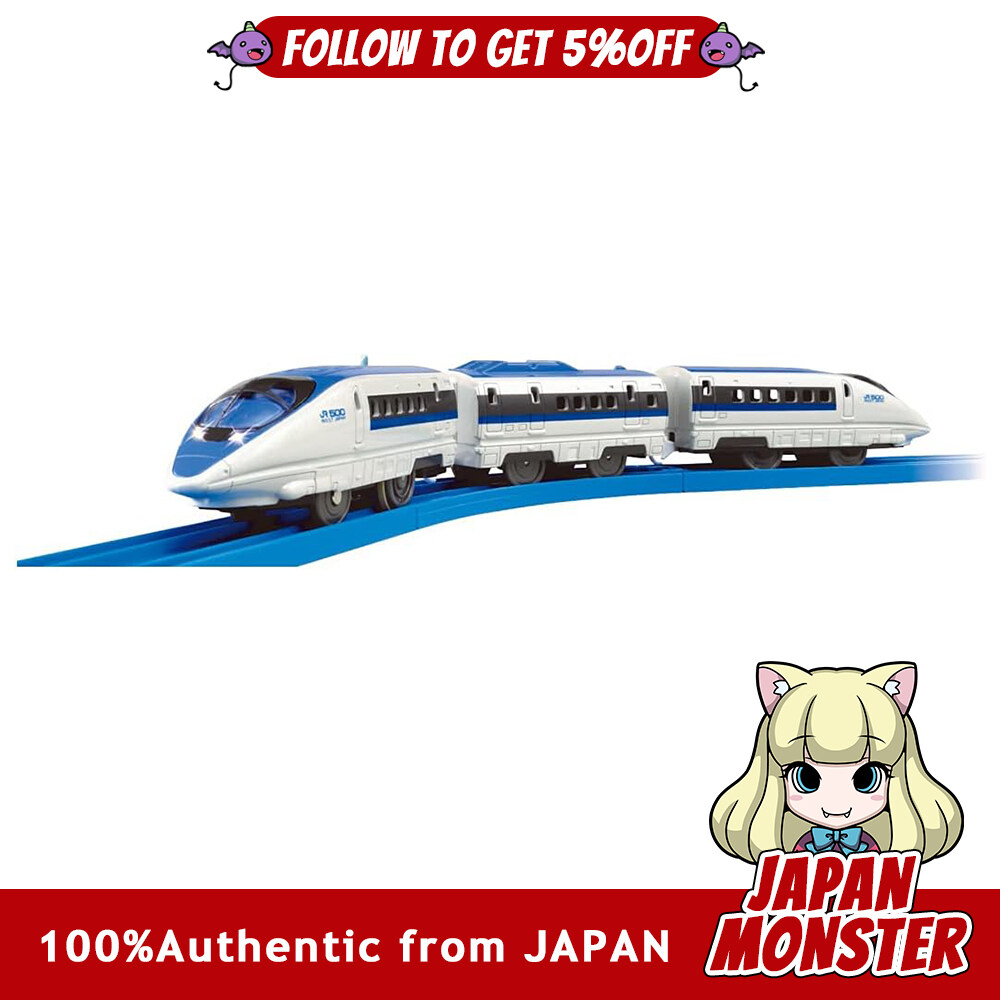 Takara Tomy Plarail S 02 500 Series Shinkansen with Light High Power Light Train Train Toy Passes Toy Safety Standards ST Mark Certification PLARAIL TAKARA TOMY