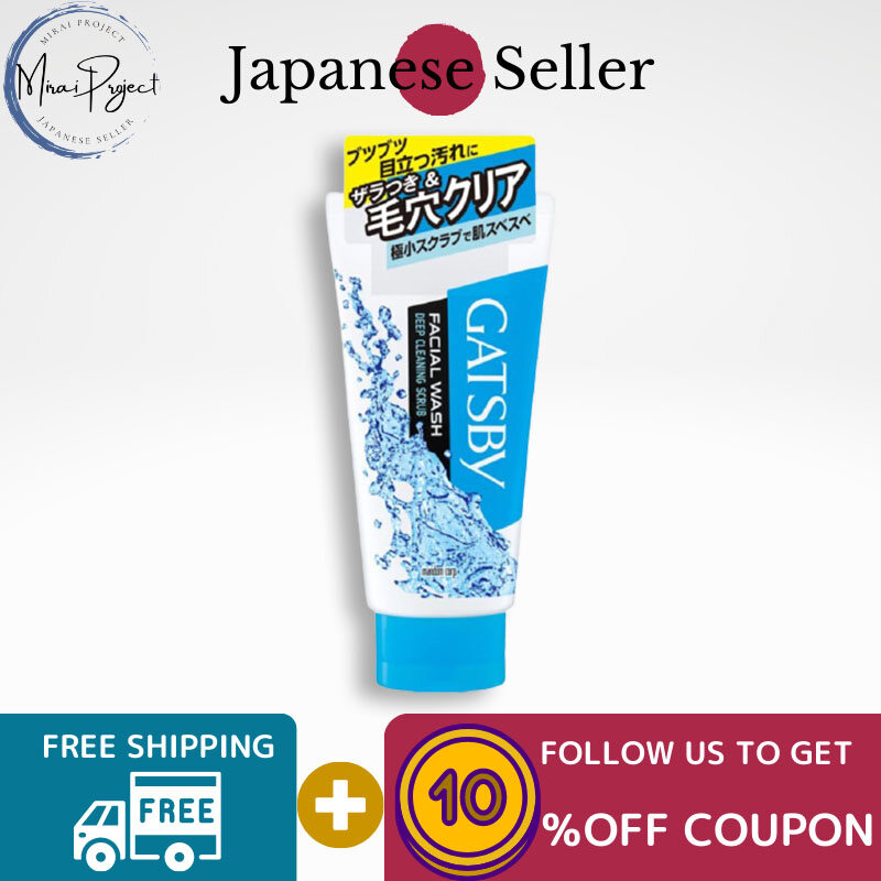 Gambar [Direct from Japan] Mandom GATSBY Facial Wash Deep Cleaning Scrub