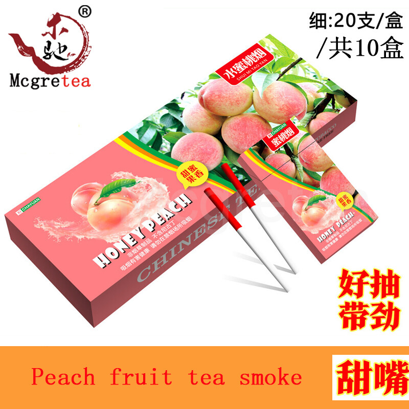 Gambar ?????? ?? ????? ??? Tea smoke Green apple tea smoke fine style tea tieguanyin tea king quitting ChaYan dahongpao ChaYan yunnan puer tea smoke a 10 packs old Captain tea smoke