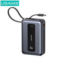 USAMS 65W 3 cổng 20000mAh Nguồn điện di động Sạc nhanh với cáp Type-C Hiển thị kỹ thuật số Sạc dự phòng 3c Nguồn điện di động ACC 3 cổng Nguồn điện đa chức năng cho máy tính xách tay/điện thoại di động/máy tính bảng
