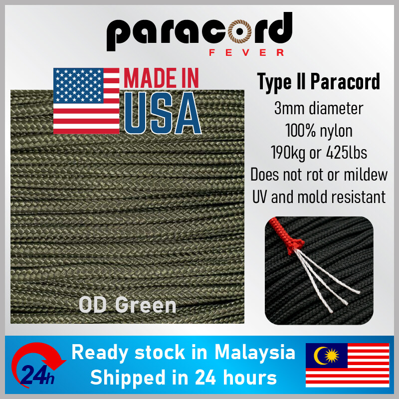 Made in USA - 3mm Type II 425 Tali Paracord Rope Parachute Cord - New Brown