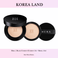 Hera | Black Cushion SPF 34/PA++ (9 Colors with option 15g)