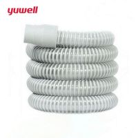 YUWELL cpap hose cpap machine hose breathing air hose airing air pipe tubing suitable for auto cpap machines sleep apnea