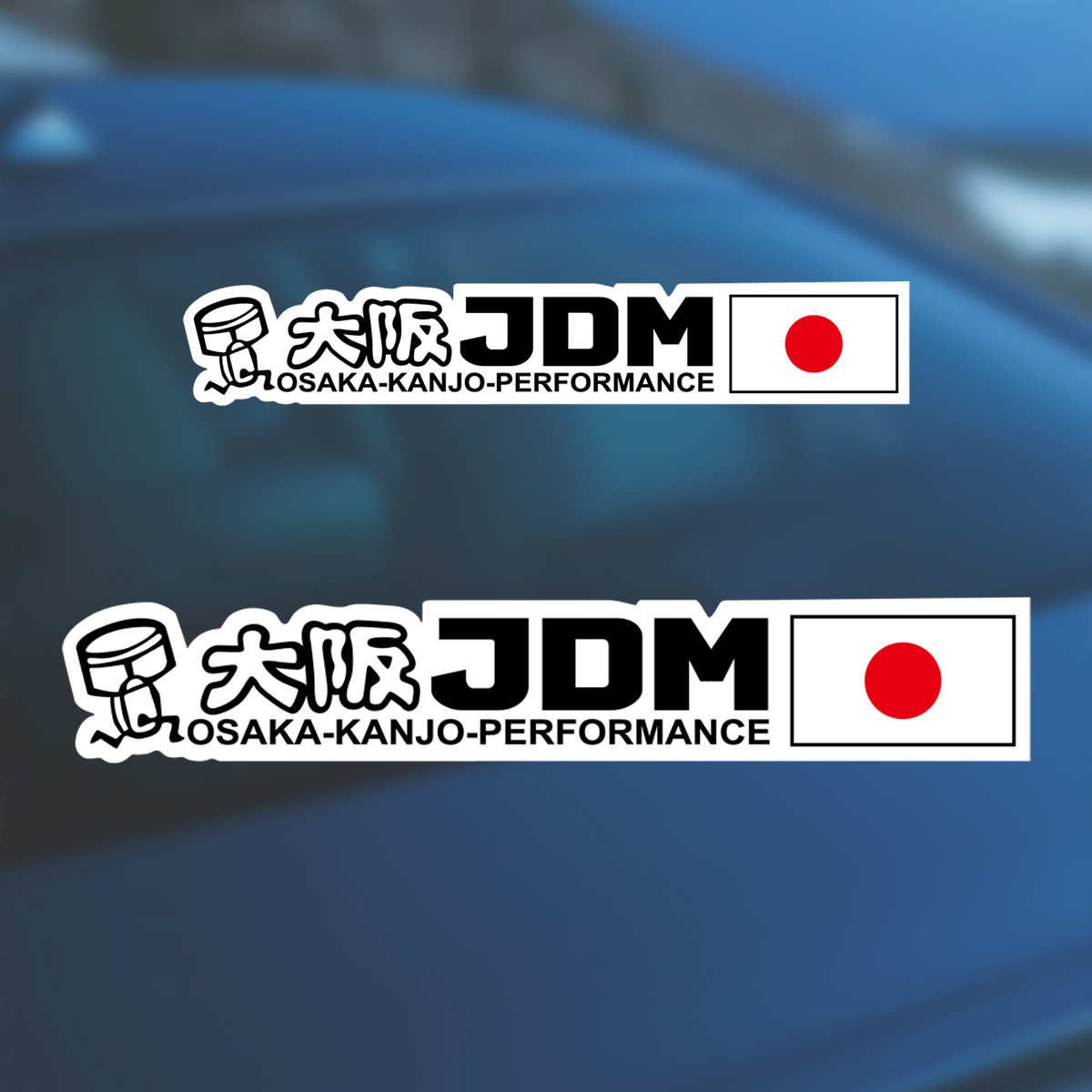 Jdm miếng dán xe hơi miếng dán phản quang cá tính osaka jdm miếng dán trang trí xe hơi sửa đổi nhật bản miếng dán chống xước xe hơi nhật bản