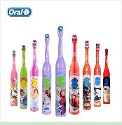 SEAGO Kids Electric Toothbrush Waterproof Sonic Battery Powered 16000 Strokes/min Soft Bristles Tooth Brush for