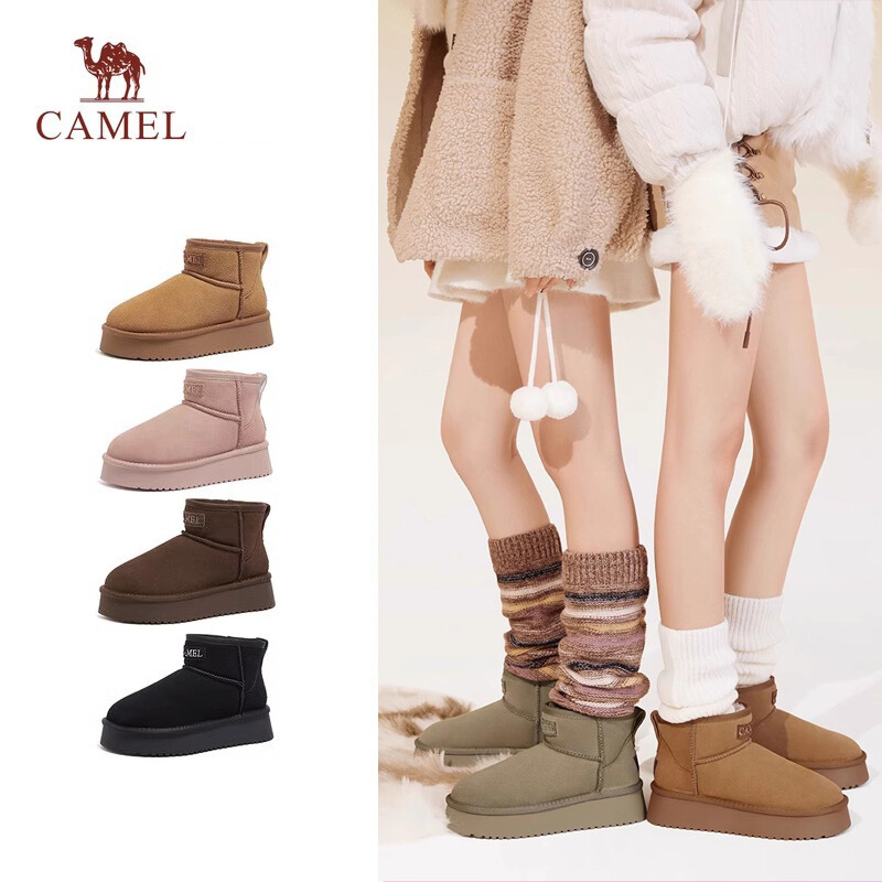  Cameljeans Giày Boot đi tuyết ngoài trời mùa đông nhung dày ấm mới của phụ nữ khởi động 