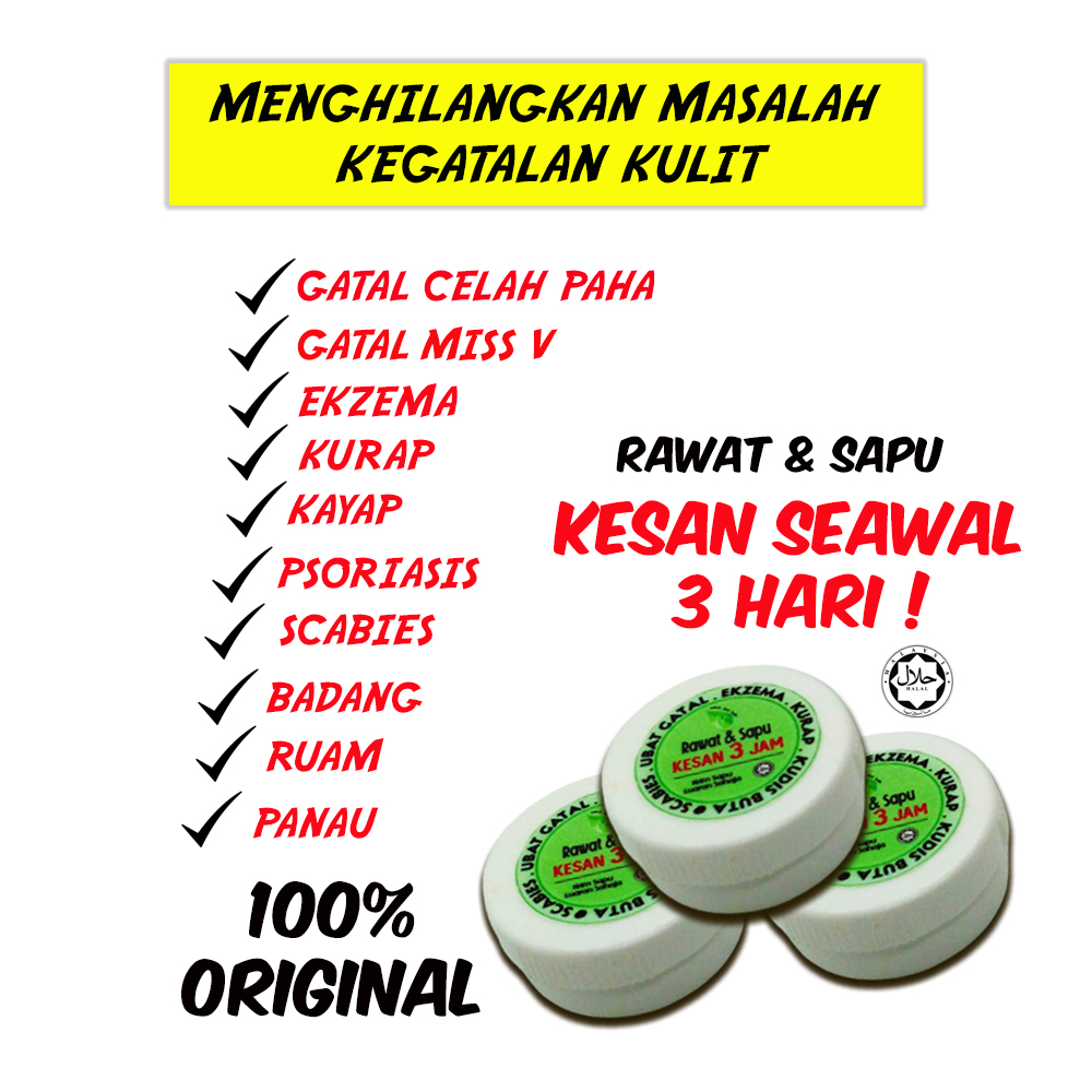 rawat psoriasis dengan daun rerama - Lucas Marshall