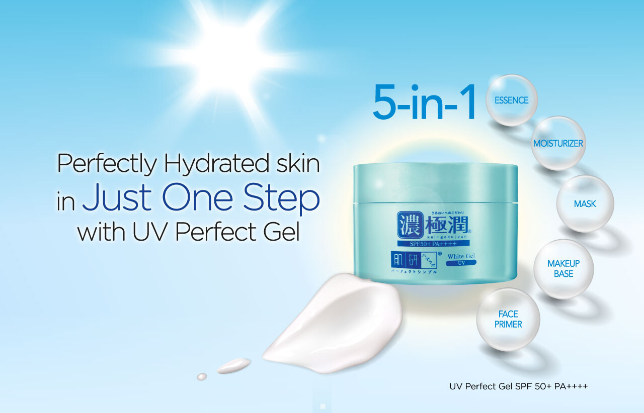 hada labo 5 in 1 uv perfect gel