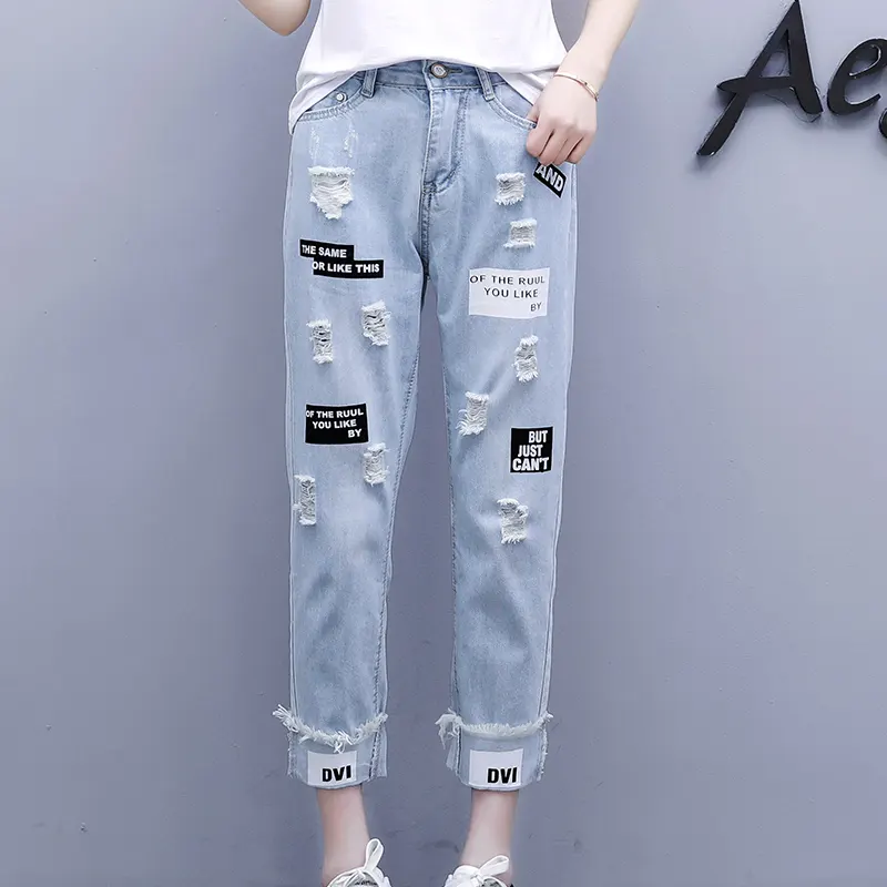 lightweight jeans ladies